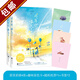 【包郵】咬春餅小說作品 甜妻(全2冊)+我等你很久了（全2冊）+當真（上下冊）+百年好合（全2冊） 霸道總裁甜寵都市小戀曲書籍 我等你很久了（全2冊）定價65