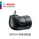 博世（BOSCH）電動(dòng)螺絲刀小電鉆博士起子機充電式家用多功能電批工具ixo5 IXO6 直角彎頭轉接頭