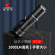 KLARUS 凱瑞茲XT1C戰(zhàn)術(shù)戶外迷你強光遠(yuǎn)射充電16340鋰電池高端手電筒 黑色