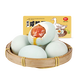 神丹初產(chǎn)咸鴨蛋 流油咸蛋鴨蛋 8枚 0.4kg