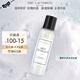 The Laundress全新嬰兒溫和洗衣液 60ML 旅行裝 初生兒寶寶溫和洗護(hù)洗衣液