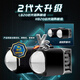 超視界矩陣模組LED激光大燈透鏡改裝件MB30HBLB2040雙眼仔車(chē)燈配件 6000K-遠光-HB20-LED