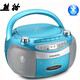 熊貓（PANDA） CD-830英語(yǔ)光盤(pán)復讀機錄音機磁帶播放機CD機錄音機英語(yǔ)磁帶復讀機藍牙DVD 藍色