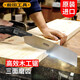 前田工具鋸子木工鋸片細齒粗齒手工木板鋸片園林專(zhuān)用鋸片高硬度 1把木工專(zhuān)用快速鋸