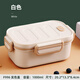 THREE HENG雙層輕便飯盒微波爐加熱食品級(jí)PP便當(dāng)盒上班族分格塑料飯盒分隔 雙層PP飯盒微波爐-白色 2層 1000ml