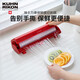 瑞士力康（KUHN RIKON）保鮮膜切割器廚房神器引力吸盤(pán)廚房免撕切割盒收納盒家用 紅色 30-33cm