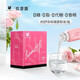 玫普露玫普露玫瑰水飲品 玫瑰清爽花香解渴380ml*6瓶 玫瑰清爽花香解渴
