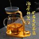 融匠 懶人易泡架 石頭無(wú)孔茶漏 茶濾網(wǎng) 功夫茶具配件 玻璃公道杯 茶漏架子 氧化鋁礦石無(wú)孔過(guò)濾網(wǎng) 易泡組合【小號茶漏+漏架+帶耳四方公道杯+雙鉆筆】
