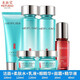 美膚寶水份源套裝補(bǔ)水保濕清爽不油膩水乳霜全套護(hù)膚品化妝品禮盒正品女 深層補(bǔ)水禮盒+精華（到手6件）