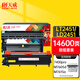 天威 LT2451H粉盒LD2451鼓組件套裝 適用聯(lián)想LJ2455D 2605D 2655DN墨粉M7605D 7615DNA 7455DNF M7625D墨盒