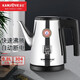 金灶（KAMJOVE）電熱水壺茶臺燒水壺304不銹鋼快速電水壺 0.8L家用自動(dòng)斷電電茶壺功夫茶泡茶專(zhuān)用燒水器T-75 0.8L