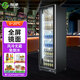 加承冷藏展示柜冰箱玻璃門透明商用冷柜超市飲料柜酒吧冰柜立式水果鮮花保鮮柜風冷無霜酒水網紅啤酒柜 【全屏鏡面】單門620*600*1980三色燈
