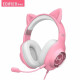 漫步者（EDIFIER） HECATE G2粉色貓耳朵耳機電競游戲吃雞耳機頭戴式電腦耳麥USB7.1 G2貓耳版-粉色