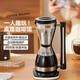 百詣（baiyi）虹吸咖啡壺電熱款式家用小型自動(dòng)煮咖啡機手沖器具套裝玻璃 虹吸壺-銀黑色
