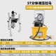 分體式液壓拉馬 二爪三爪軸承拔輪器拉碼5T10T20T30T50T噸 5T配電磁閥腳踏泵