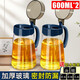 欣美雅 油壺玻璃油罐廚房家用油瓶裝油容器醬油醋調(diào)料瓶醋壺油罐壺 星海藍(lán)600毫升x2【發(fā)標(biāo)簽】