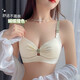 梅芬妍2023新款無痕內(nèi)衣女大胸顯小薄款無鋼圈少女風(fēng)聚攏收副乳防下垂文 淡香檳【套裝】 34/75AB【原版高質(zhì)量】
