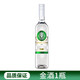 卡奈獅金酒杜松子酒長(cháng)島冰茶酒吧調酒國產(chǎn)基酒洋酒gin酒調金湯力6瓶 金酒*1瓶