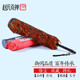 趙氏貢撣 收藏級除塵撣雞毛撣子 家用車(chē)用 家具除塵純手工不掉毛裝飾擺設 丹鳳(紅黑) 大號全長(cháng)90cm毛70cm