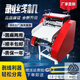 澳顏萊全自動(dòng)剝線機(jī)廢舊銅線分離機(jī)高壓電線電纜線剝皮機(jī)家用工業(yè)用電動(dòng) 剪線鉗