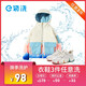 e袋洗洗鞋洗衣服務(wù)，32年專(zhuān)業(yè)洗護經(jīng)驗團隊，羽絨服/大衣/西裝/襯衫/運動(dòng)鞋 家政保潔 衣鞋3件洗 32年專(zhuān)業(yè)洗護經(jīng)驗免費上門(mén)取送