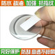 善制 適用于頌拓阿爾法鋼化膜Suunto 5全屏7保護膜3貼膜D5玻璃9baro圓形極光斯巴達 Suunto頌拓7手表鋼化膜2片