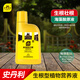 史丹利生根液發(fā)根生根水扦插用植物通用壯苗生根劑生根營(yíng)養(yǎng)液花肥家用肥 生根型濃縮營(yíng)養(yǎng)液500ml