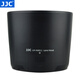 JJC 相機(jī)遮光罩 適用于騰龍SP 150-600mm(A011)鏡頭 替代HA011 單反長(zhǎng)焦 保護(hù)配件 遮光罩