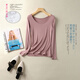 子木雅居女士莫代爾秋衣超薄款大圓領(lǐng)單件上衣保暖內衣低領(lǐng)打底衫春秋 豆沙圓領(lǐng) 均碼