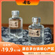 看道貴州茅臺鎮純糧坤沙醬香傳承1935品鑒小酒迷你版 53度 100mL 3瓶 【開(kāi)懷暢飲】