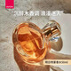 雅芳（AVON） Avon雅芳明日噴霧香水50ml經(jīng)典優(yōu)雅香氛迷人自然淡香送人禮物 明日香水50ml