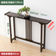 【新品】室室福 新中式玄關(guān)桌靠墻玄關(guān)柜進(jìn)門(mén)客廳窄條案供桌簡(jiǎn)約玄關(guān)臺小條幾端景 【胡桃色窄款】無(wú)抽長(cháng)120（20cm寬） 組裝