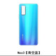 iQOO適用于iQoo Neo3后蓋Neo855原裝玻璃后殼vivoneo原廠手機(jī)耳機(jī)配件 原.Neo3單后蓋青空藍(lán) 不帶鏡框