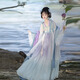 卡輯宋制漢服女【蝶戀花語(yǔ)】原創(chuàng  )齊腰大袖衫吊帶百褶裙漸變繡花春夏 藍紫色五件套 M