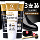 易潔亮真皮綿羊油鞋油皮革保養油夾克油皮具皮鞋皮沙發(fā)補色翻新滋養油 70g黑色2支+無(wú)色1支+2鞋擦+1鞋刷