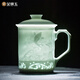 金鑲玉黃守良手作茶杯 景德鎮影青雕刻商務(wù)辦公家用泡茶杯送禮 鴻運當頭