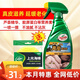 龜牌（Turtle Wax）真皮滋潤霜汽車座椅內(nèi)飾表板養(yǎng)護蠟上光保養(yǎng)油清洗清潔劑皮革護理 【真皮專用】真皮滋潤霜+養(yǎng)護海綿