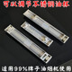 秦友煙機(jī)配件接油盒側(cè)吸油煙機(jī)不銹鋼油杯可調(diào)接油槽大全通用各種品牌 平扣42厘米可調(diào)節(jié)