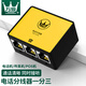 萬級（OFNPFTTH）電話分線器一分三RJ11語音電話屏蔽直通頭延長器 1分3電話線分線盒連接器 1個裝1-11761