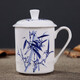 藏閣瓷軒景德鎮(zhèn)青花瓷帶蓋茶杯陶瓷家用馬克杯辦公室個(gè)人杯子定制刻 純白