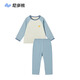尼多熊春秋款寶寶高腰護腰內衣套裝兒童睡衣嬰兒棉質(zhì)透氣睡衣內衣
