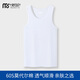 莫代爾男士運動(dòng)打底背心青年冰感夏薄款健身汗衫精梳棉寬松吸汗舒適透氣 白色 XL (175)