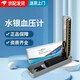 健陵 水銀血壓計老式血壓測量儀醫(yī)用手動汞柱式血壓儀家用兒童嬰兒臺式傳統(tǒng)機(jī)械量血壓表上臂式袖帶血壓儀 成人水銀臺式血壓計