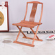 比藝 紅木家具緬甸花梨（學(xué)名：大果紫檀）實(shí)木折疊椅子戶(hù)外釣魚(yú)椅便攜家用換鞋凳折疊凳寫(xiě)作業(yè)椅子小交椅 折疊交椅45*35*73cm