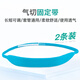 捷真 粘扣式氣切帶2條 氣切固定帶氣管切開導(dǎo)管固定套管綁帶