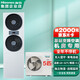海信5匹基站12.5KW機房專(zhuān)用空調/工業(yè)空調/機房空調 5匹 一級能效 單冷變頻