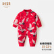 長(zhǎng)命富貴 嬰兒衣服寶寶周歲抓周宴唐裝兒童春款連體衣新生兒百天百日喜慶禮服紅色中國(guó)風(fēng)新年過(guò)年拜年服 紅松鶴-薄夾棉保暖款 80cm