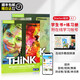 原版進(jìn)口 劍橋少兒英語(yǔ)教材青少年Cambridge Think教材 初級中學(xué)英語(yǔ)KET考試PET教輔學(xué)生書(shū)+練習冊附在線(xiàn)練習賬號 Starter級學(xué)生套裝+100節外教課程