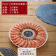 MLCRIYG純白陶瓷餃子盤(pán)蝦盤(pán)帶醋碟子母盤(pán)子菜盤(pán)家用點(diǎn)心盤(pán)裝餐盤(pán)薯條盤(pán) 9.5英寸合家歡連碟盤(pán)