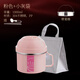 締尚（DISHANG） 304不銹鋼保溫飯盒學(xué)生快餐杯食堂簡(jiǎn)約飯碗上班族男女成人帶蓋碗 粉色配送餐具 小灰袋 2層 1000ml
